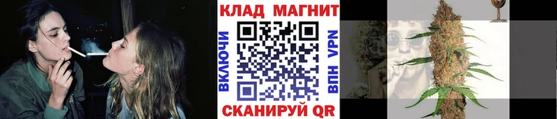 Купить наркотики Моздок Гашиш МАРИХУАНА КОКАИН Галлюциногенные грибы АМФЕТАМИН Меф APVP
