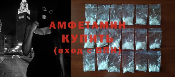 бутик Алексеевка