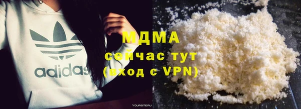 бутик Алексеевка