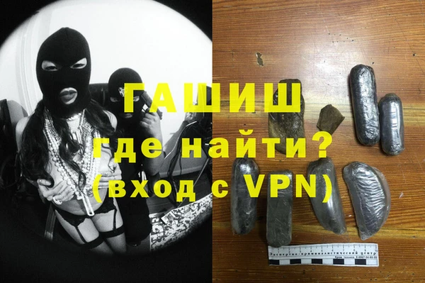 тгк Алзамай