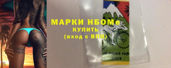 бутик Алексеевка