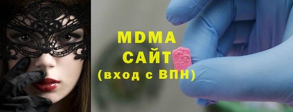 метадон Алексин