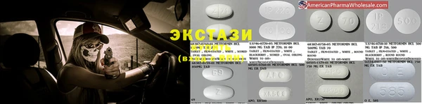 тгк Алзамай