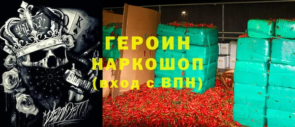 тгк Алзамай
