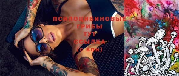 бутик Алексеевка