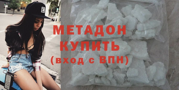 гашишное масло Абдулино