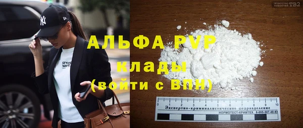 бутик Алексеевка