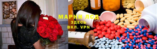 бутик Алексеевка