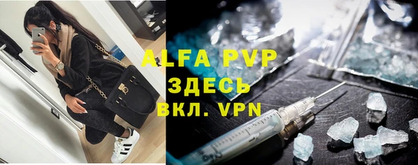 бутик Алексеевка
