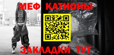 синтетический гашиш Дубна