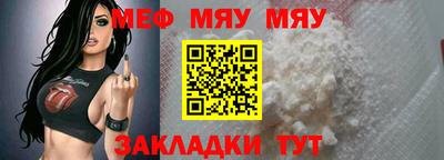 синтетический гашиш Дубна