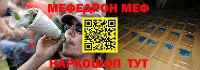 тгк Донской