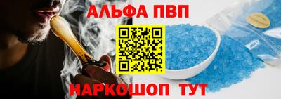 синтетический гашиш Дубна