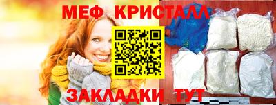 синтетический гашиш Дубна