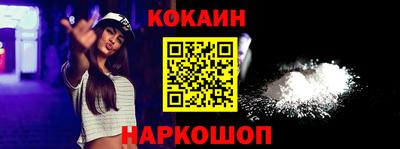 тгк Донской