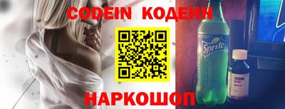 синтетический гашиш Дубна
