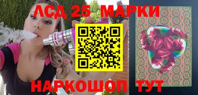 тгк Донской