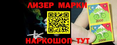 синтетический гашиш Дубна