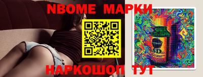 тгк Донской