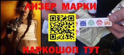 тгк Донской