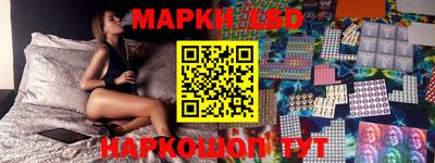 синтетический гашиш Дубна