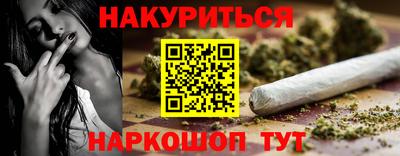тгк Донской