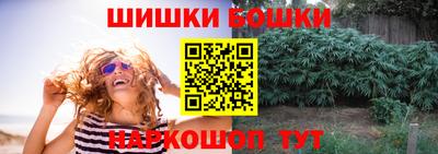 синтетический гашиш Дубна