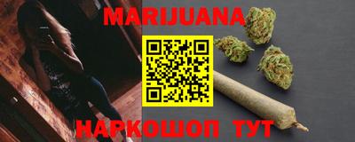 тгк Донской