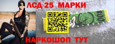 тгк Донской