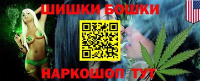 мяу мяу кристалл Донецк