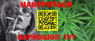 тгк Донской