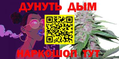 тгк Донской