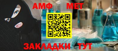 синтетический гашиш Дубна