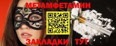 тгк Донской