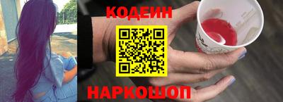 тгк Донской