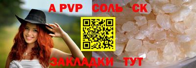 тгк Донской