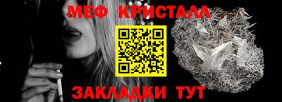 тгк Донской