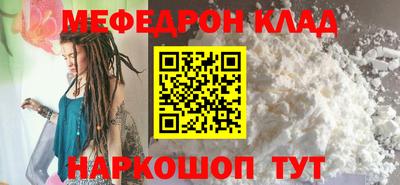 тгк Донской