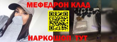 синтетический гашиш Дубна