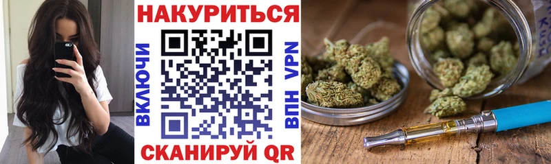 гидра ссылка  Моздок  Конопля Amnesia 